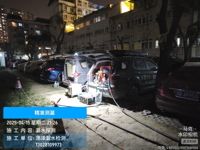 延长县消防水管漏水检测维修公司电话
